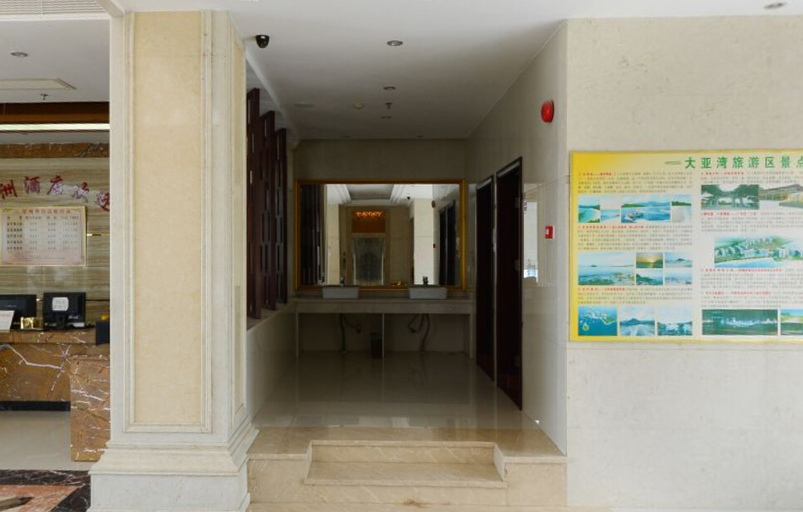 Others 2, Xinghezhou Hotel, Huizhou