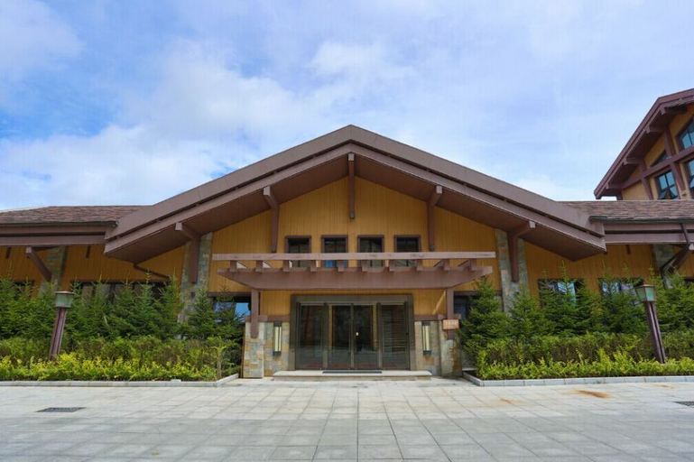 Exterior & Views 1, Wanda Ruijing Hannashan Hot Spring Hotel, Baishan