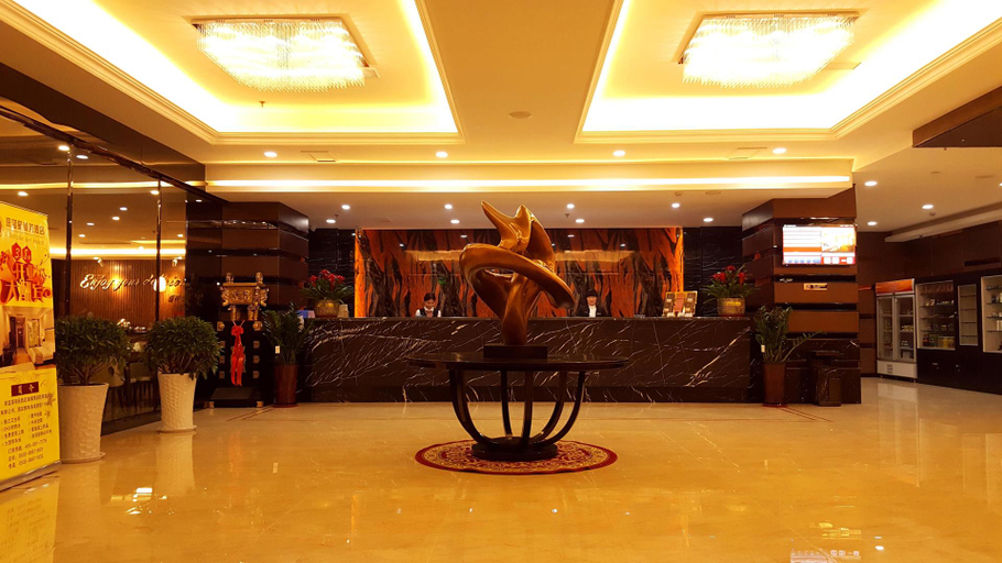 Others 5, Deep Blue Star Business Hotel, Qingdao