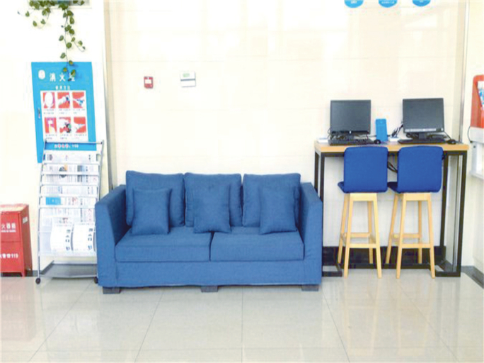 Others 5, Hanting Hotel Changsha Wanjiali Plaza, Changsha