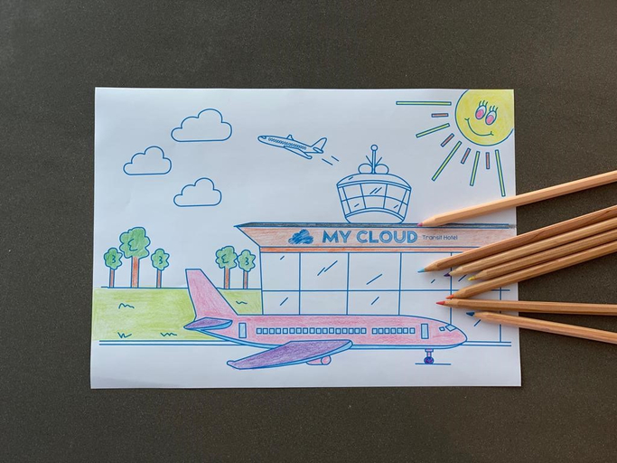 Food & Drinks 5, マイ クラウド トランジット ホテル ゲスツ ウィズ インターナショナル フライトオンリー!, Frankfurt am Main