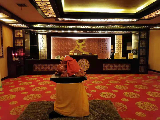 Others 5, Libo Smart Hotel, Ji'an