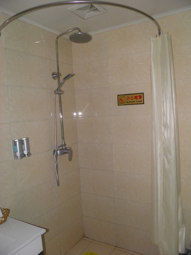 Bathroom 2, City Harbour Hotel (Xianyang Tuanjie Road), Xianyang