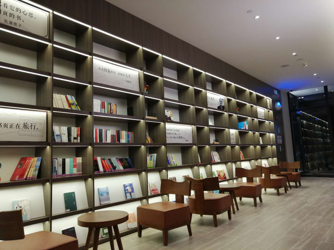 Food & Drinks 4, Hanting Hotel Renqiu, Cangzhou