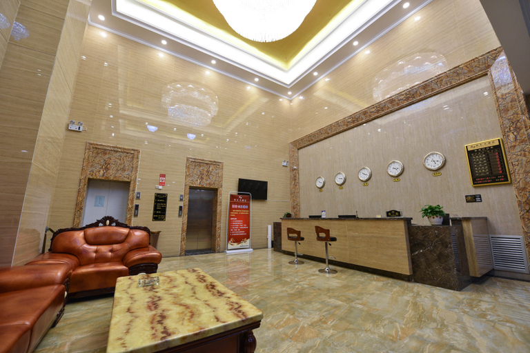 Others 4, HENGHUI HOTEL, Ürümqi