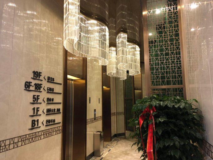 Others 4, Nature Inn, Xining