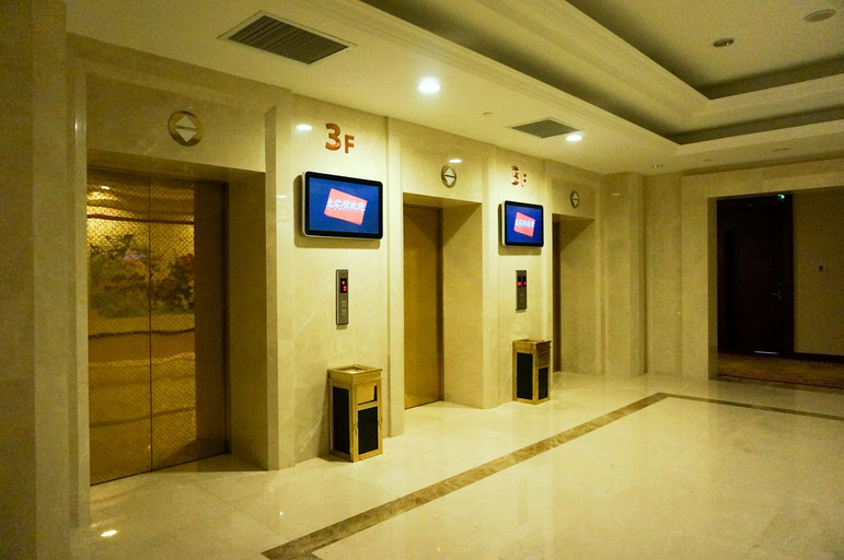 Others 4, Huabei Hotel, Beijing