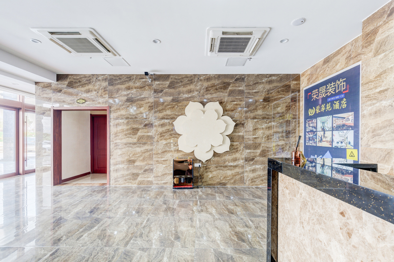 Others 5, Mengcuiyuan Hotel, Linyi