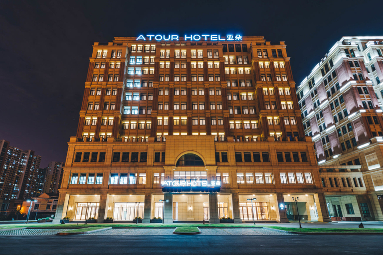 Others 5, Atour Hotel Suzhou North Railway Station Xiangcheng Avenue, Suzhou