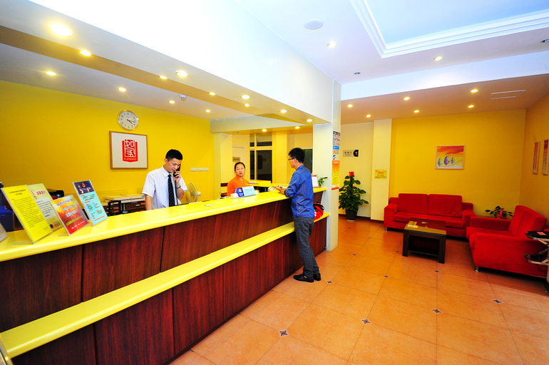 Others 4, Home Inn·neo( Xiamen Railway Station Metro MixC City Store), Xiamen
