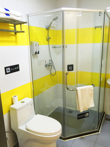 Bathroom, ホーム イン ファーイー セレクト ホテル（北京房山長陽）(如家华驿精选酒店（北京房山长阳店）), Beijing