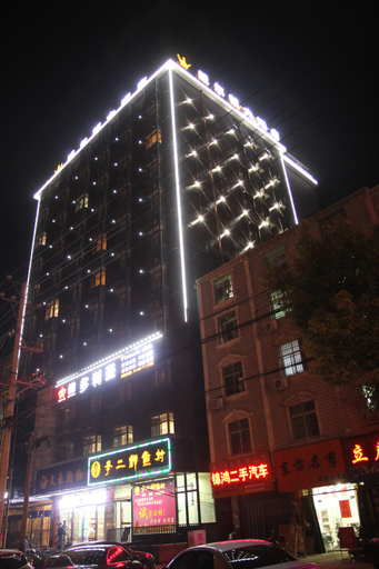 Exterior & Views 2, Wilton Hotel (Xiaochang), Xiaogan
