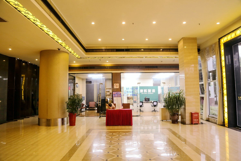 Others 5, Ji Hotel Zigong, Zigong