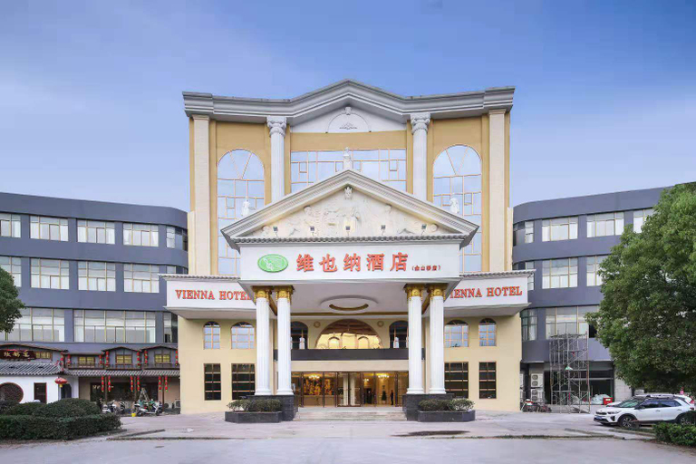 Exterior & Views 1, Vienna Hotel Xuzhou Jinshanqiao, Xuzhou