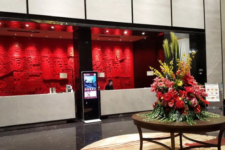 公共区域 3, Aifeel Hotel (Zhuhai Gongbei Port), Zhuhai