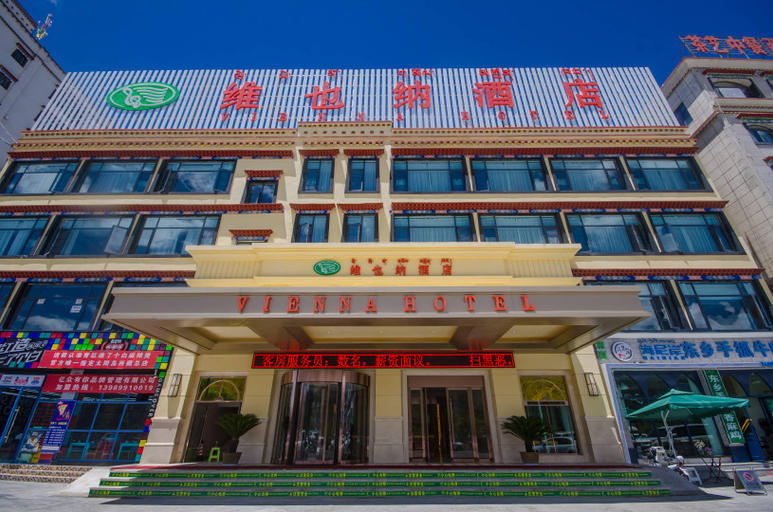 Exterior & Views 1, Vienna Hotel Lhasa Potala Palace South Branch, Lhasa