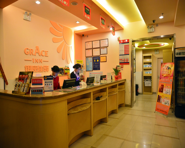 Others 3, Grace Inn Tai'an Temple Dai Branch, Tai'an