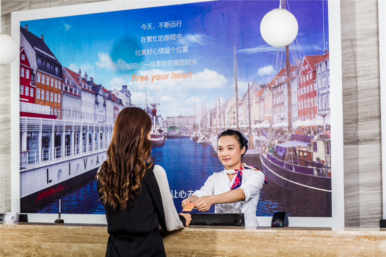 Others 5, Yeste Hotel (Guilin Two Rivers Four Lakes Yushan Park), Guilin