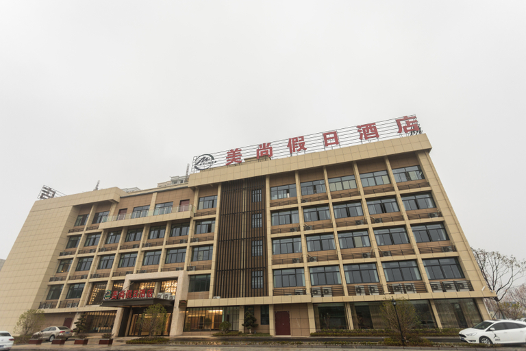 Exterior & Views 1, Meishang Holiday Hotel, Hefei