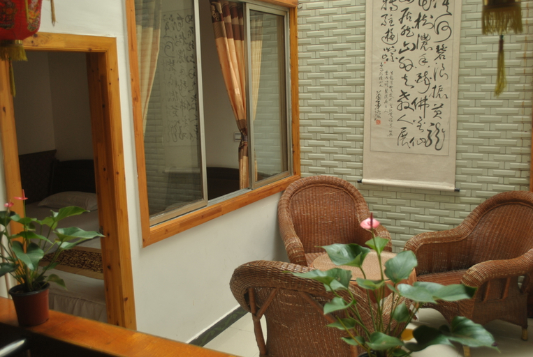 Others 3, Yunlai Inn, Chengdu