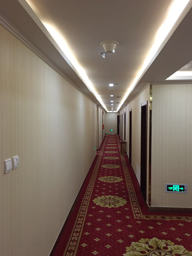 Others 3, Super 8 Hotel (Beijing Chaoyang Dongba), Beijing