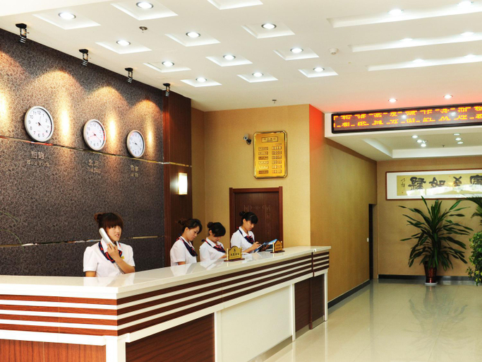 Others 5, Xin'Gang Business Hotel, Dandong