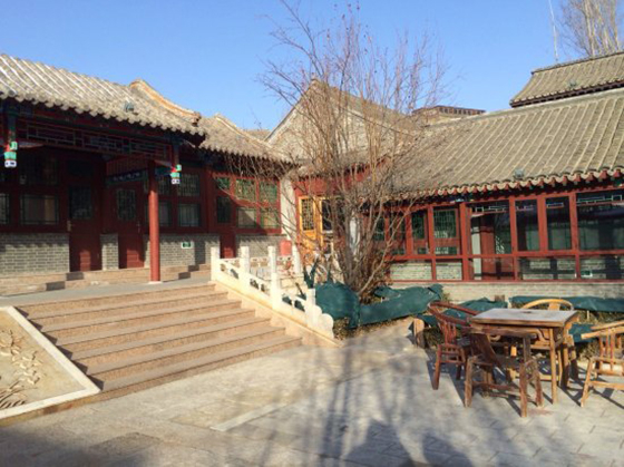 Hotel Interior or Public Areas 4, Duan’s Quadrangle Inn, Beijing