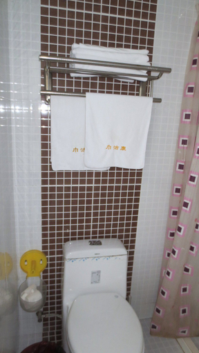 Bathroom 2, Xinsijia Express Hotel, Hangzhou