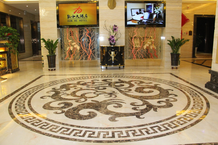 Others 4, M International Hotel (Shazhou Night Market), Jiuquan