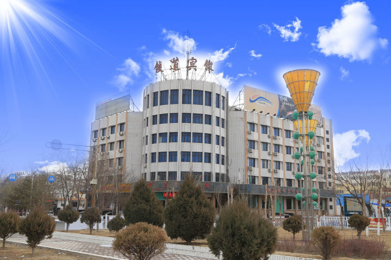Exterior & Views 4, Ibis Hotel (Jiayuguan Railway Station), Jiayuguan