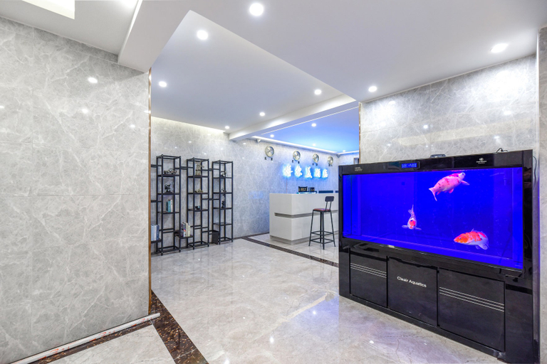 Others 3, Bo'ermei Hotel Guiyang, Guiyang