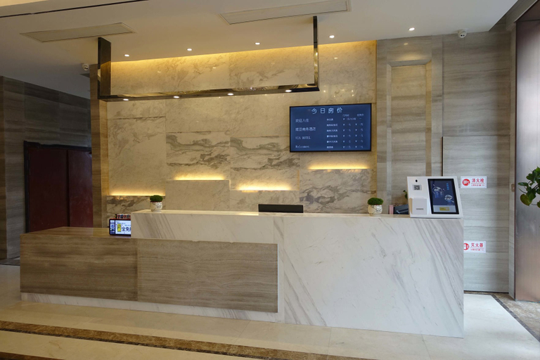 Others 4, Via Business Hotel (Bengbu High Speed Railway Station), Bengbu