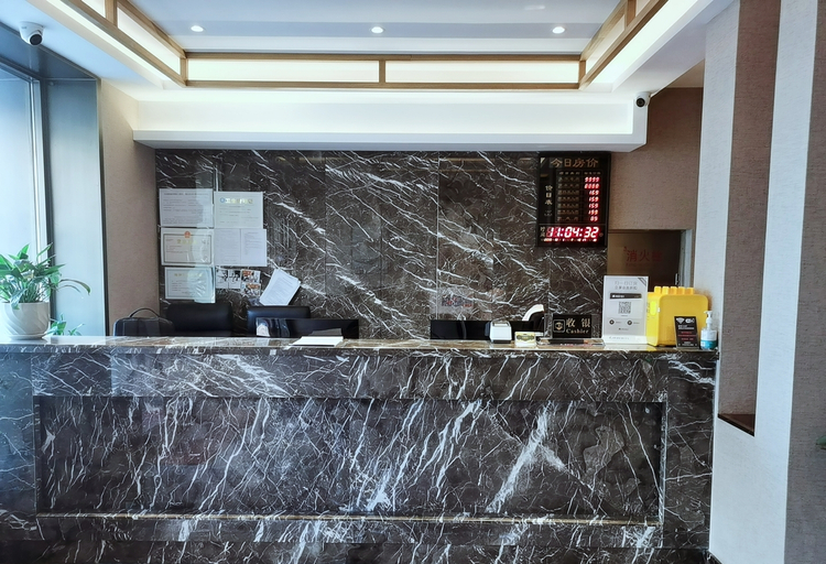 Others 5, Shangyayiju hotel (Harbin Central Avenue Store), Harbin