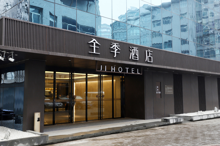 Exterior & Views 2, Ji Hotel (Taiyuan Tiyu Road), Taiyuan
