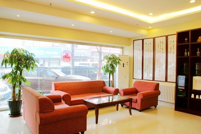 Others 3, Hanting Hotel Qingdao North Railway Station, Qingdao