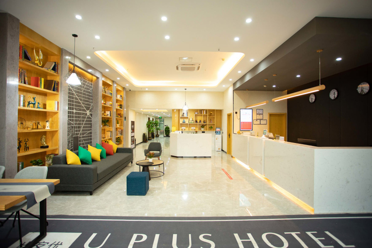 Others 5, Shankee Hotel (Hangzhou Binjiang Baolong Weiye Road Subway Station), Hangzhou
