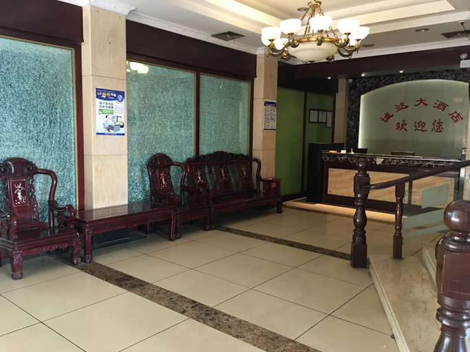 Others 3, Chengda Hotel, Hangzhou