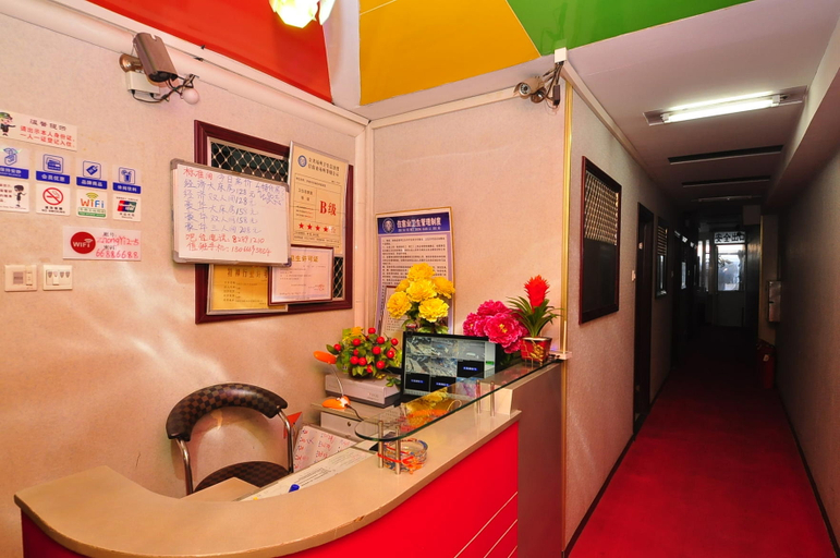 Others, Zhongyi Hostel, Jinan