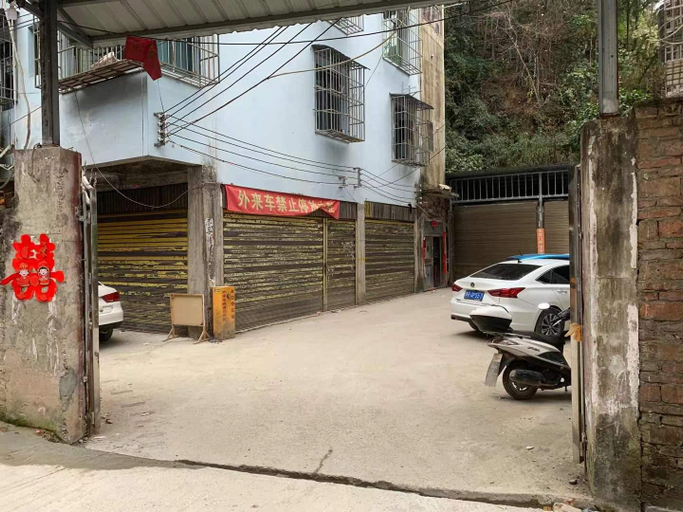 Others 3, Rujia Business Hotel, Qiandongnan Miao and Dong