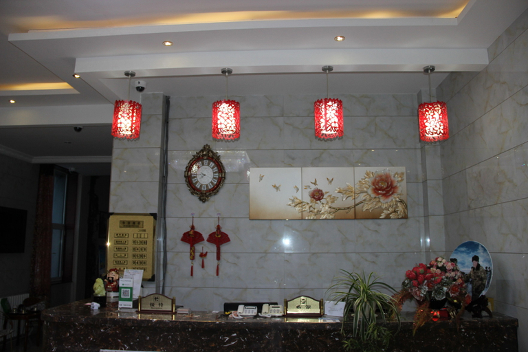 Others 5, fuyuan hotel, Xing'an