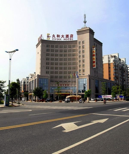 Exterior & Views 1, Xili Jiuhe Hotel, Xuancheng