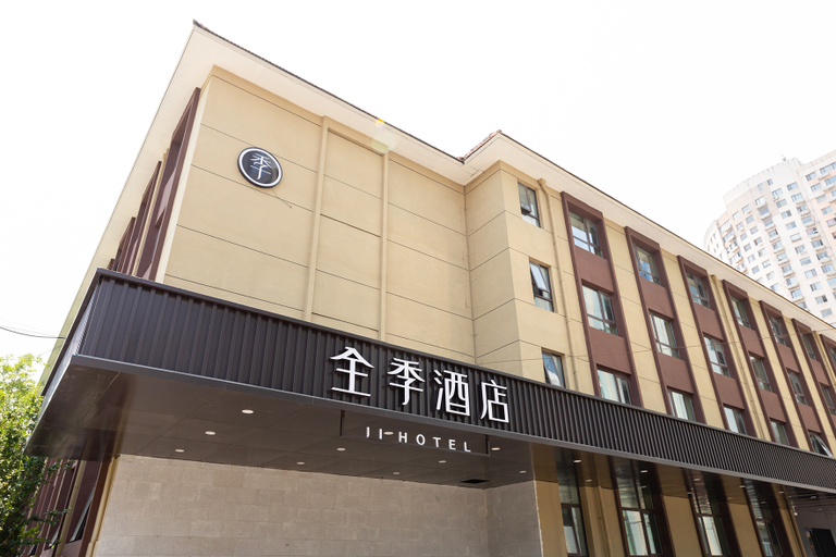 Exterior & Views 1, Ji Hotel (Tianjin University), Tianjin