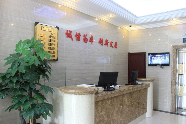 Others 4, Shenyang Hotel, Shenyang