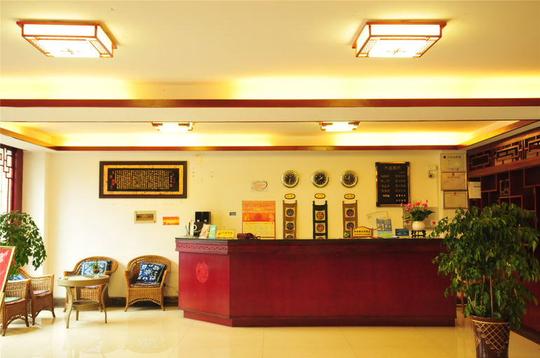 Others 5, Lanting Inn, Dali Bai