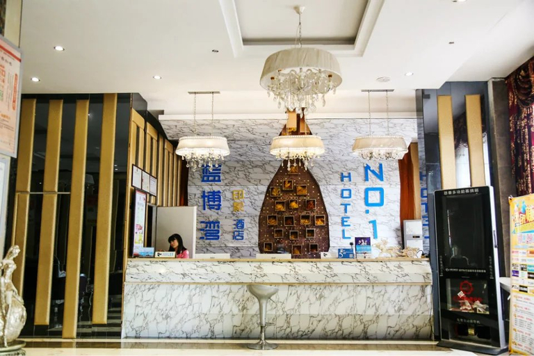 Others 5, Wahme Light Hotel, Shangrao