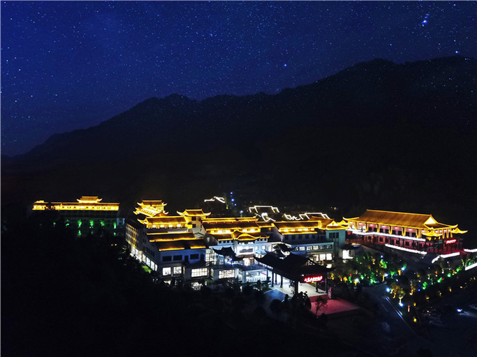 Others 4, Dajueshan International Hotel, Fuzhou