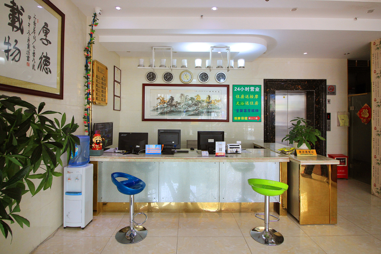 Food & Drinks, Pebble Motel (Lovers Road Riyue Shell), Zhuhai