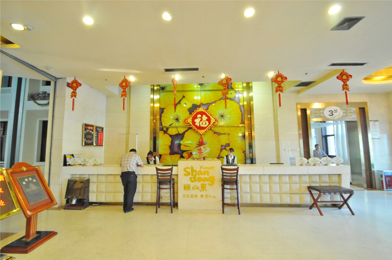 Others 3, Yizhou International Hotel, Linyi