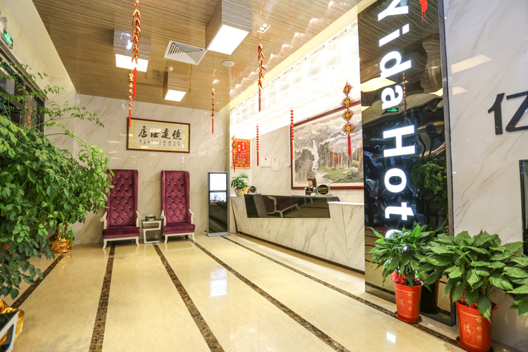 Others 5, Yida Hotel, Guangzhou