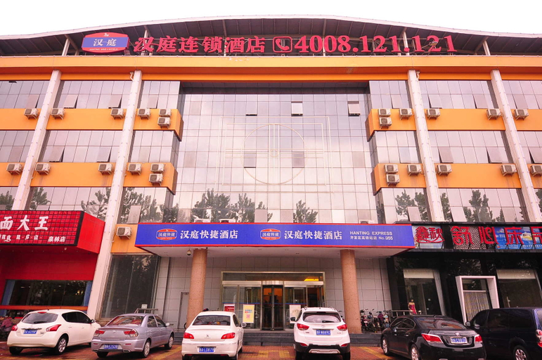 Exterior & Views 4, Hanting Hotel Dezhou Development Zone High-speed Railway Station, Dezhou